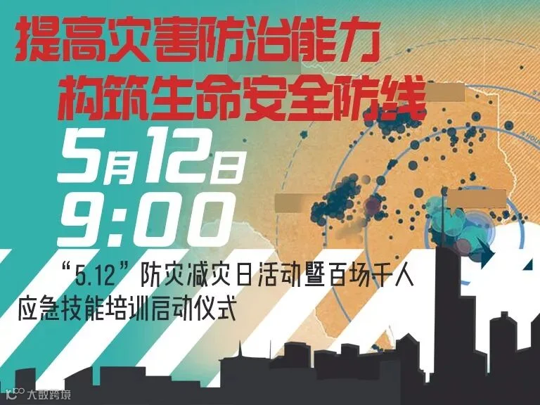 微信图片_20190507193509.jpg