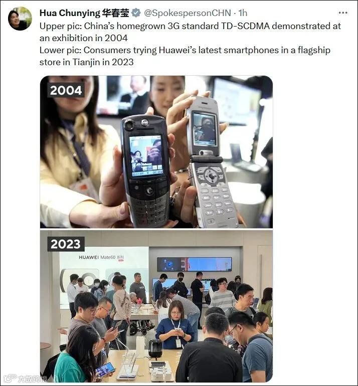 点击查看大图