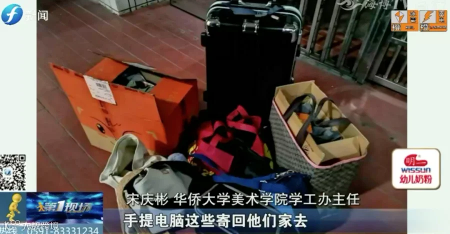 屏幕快照 2020-05-18 13.33.06.png
