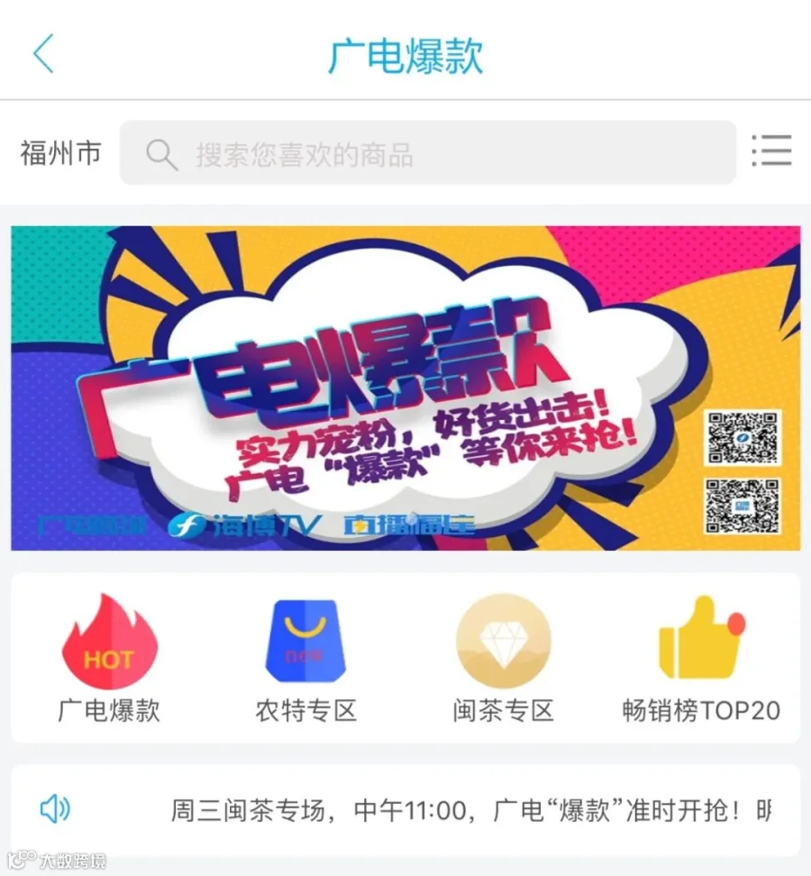 微信图片_20210119101230.jpg