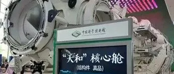 中国忽然甩出顶级硬核技术！外媒感慨太能打了，来宾居然把短板锻成了铁壁防线？