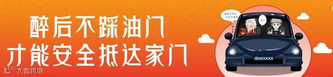 五四路护栏-06.jpg