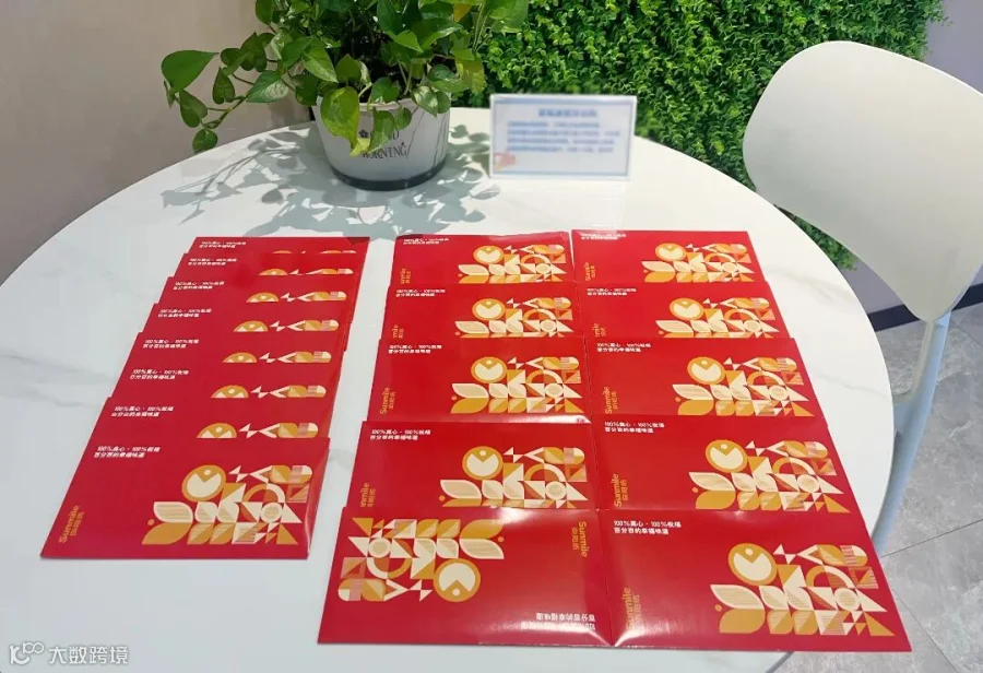 微信图片_20251226142058_64_133.jpg