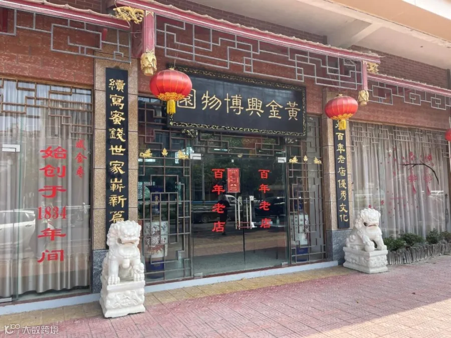 微信图片_20210423093730.jpg