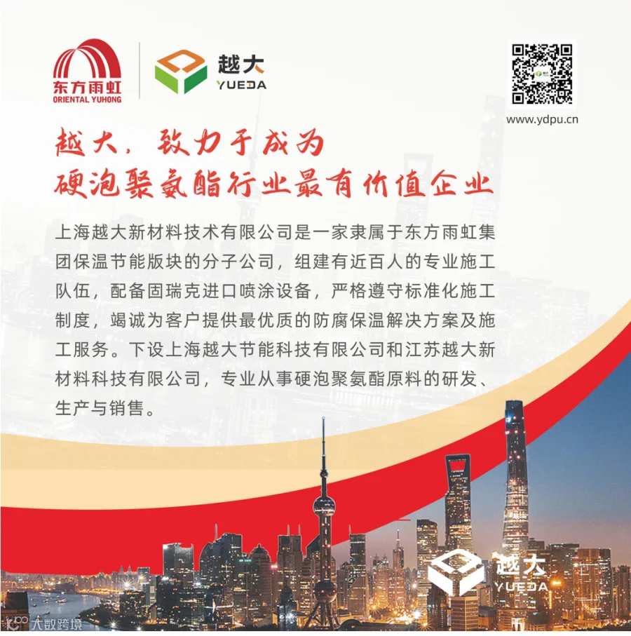 微信图片_20250422092824.png
