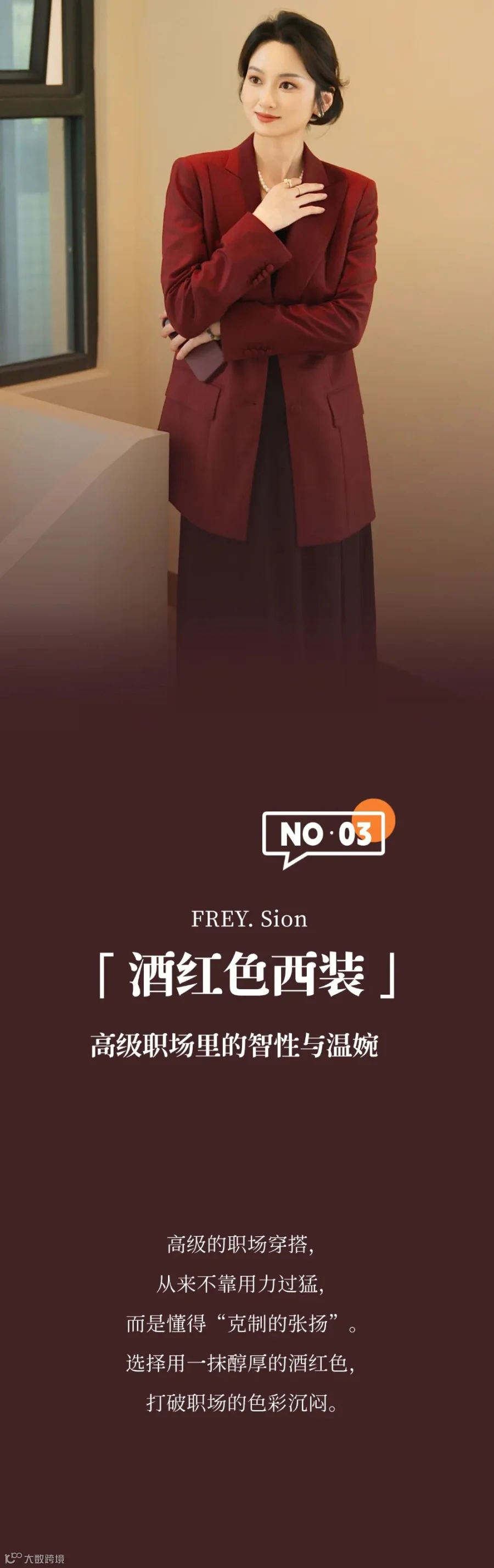 稿定设计-10.jpg