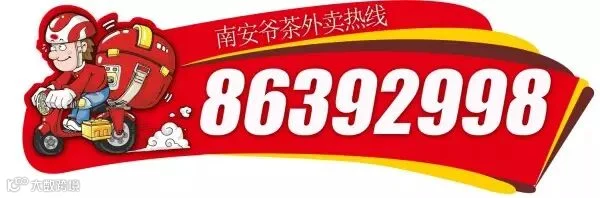 Nipic_2475364_20130526154826626000_看图王.jpg