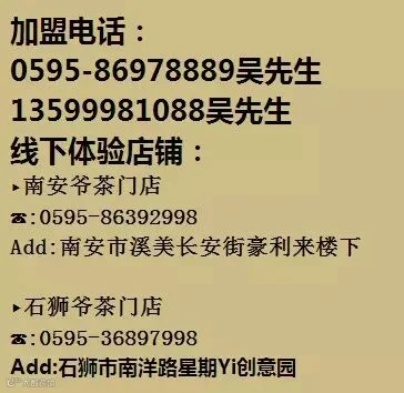 1918.tmp_看图王.jpg