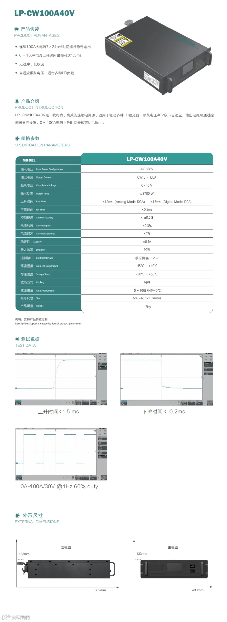公众号_04.png
