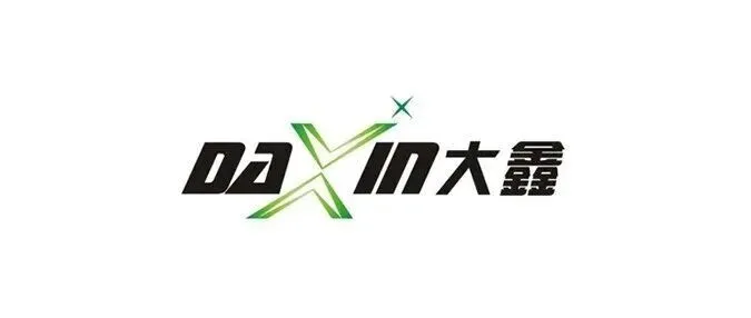 RACC2026展商推荐|专注高精度温度传感技术——通城县大鑫智能传感科技有限公司将亮相第6届制冷及冷链展