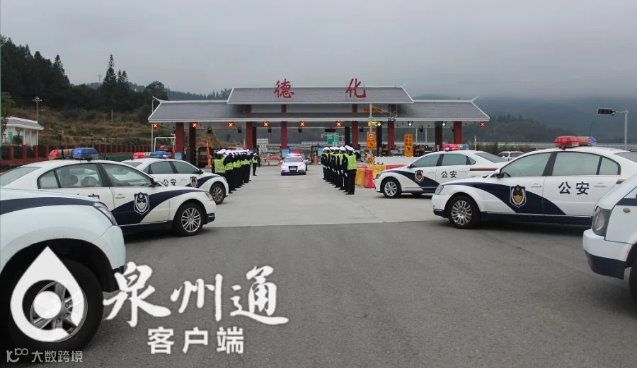 正在上传...