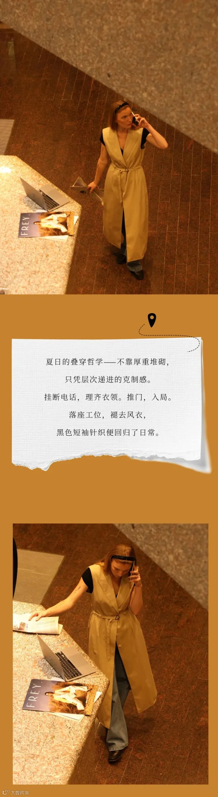 稿定设计-14.jpg