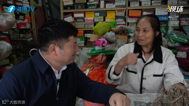 ab0304d9-bf93-43a2-b66c-6ef3c5efee67.png