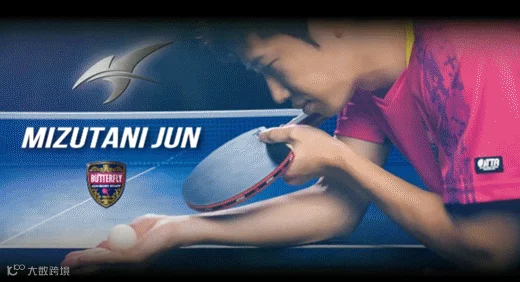 【FIX】lin-gaoyuan6_6_no6-sub6-titles610.gif