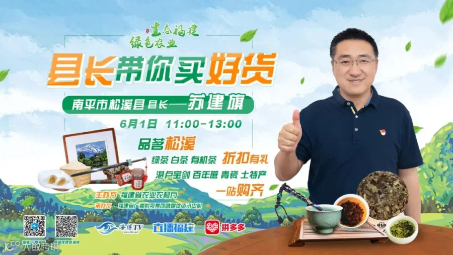 微信图片_20200528111649.jpg