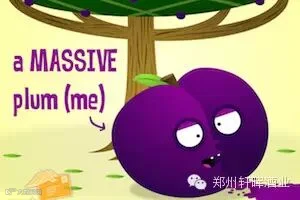 free-ecards-Sorry-Sorry_Plum-2066.jpg