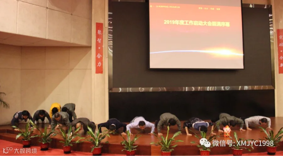 微信图片_20190129003556.jpg