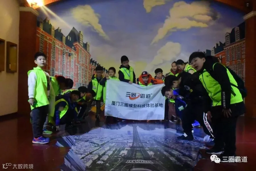 合照.jpg