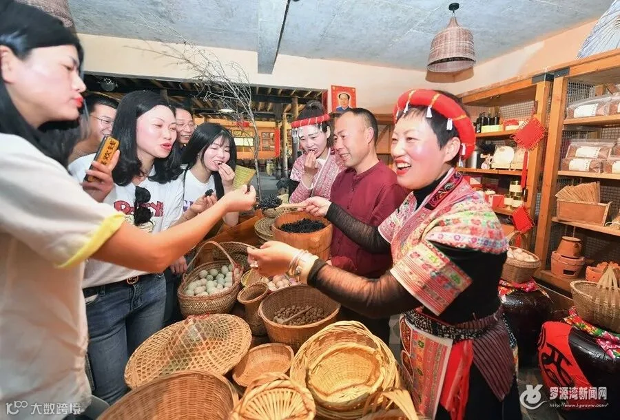 乡状元 旅游_副本.jpg