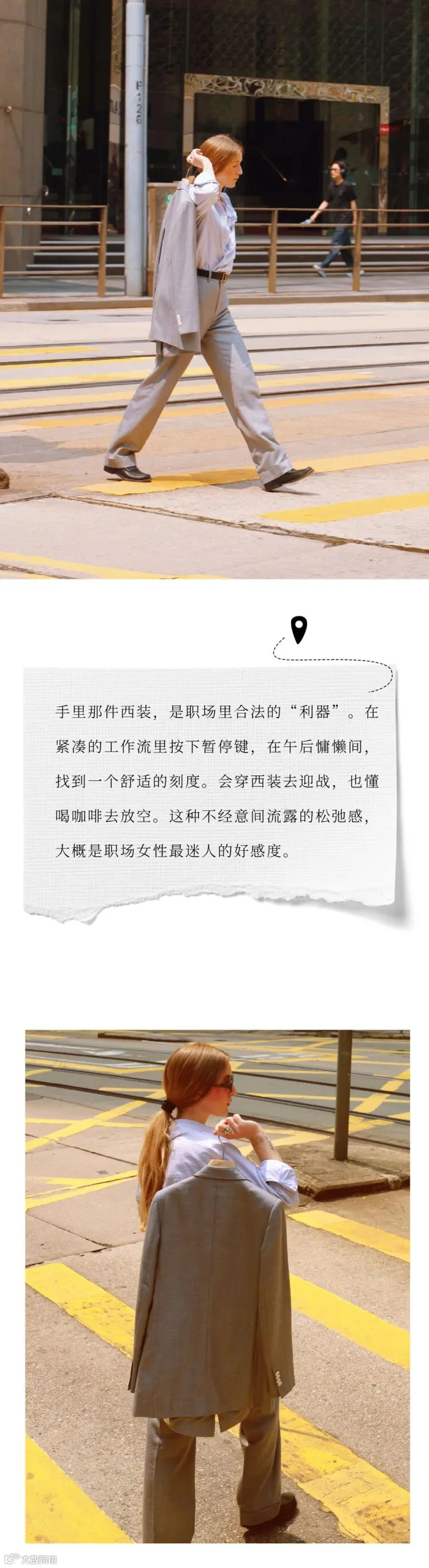稿定设计-17.jpg