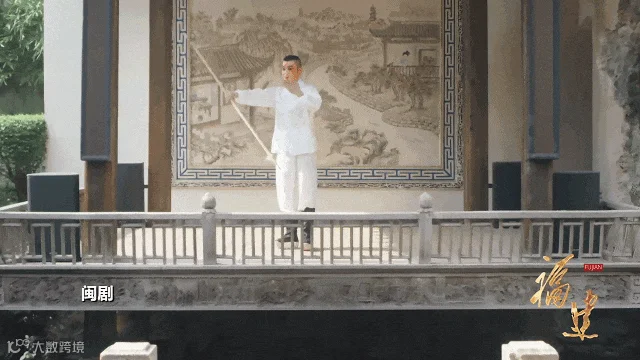 “福”是“建”出来的！《福建》宣传片焕新上线202637171366.gif