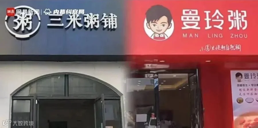 微信图片_20220610181119.jpg