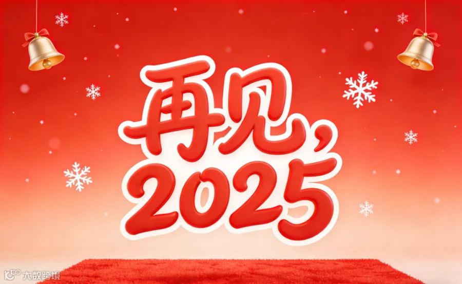 新对话 (1).png