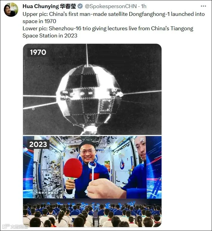 点击查看大图