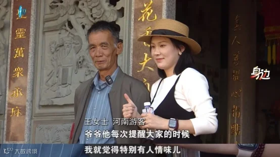 推文：飞机预报员866.png