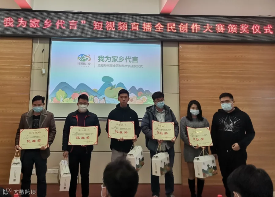微信图片_20210121093259.jpg