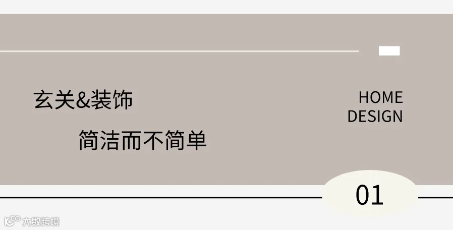 副本_副本_副本_未命名__2023-09-22+15_29_01.jpeg
