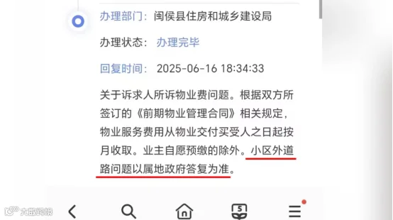 5b7356de01350490fb1d0d151292bbef.png