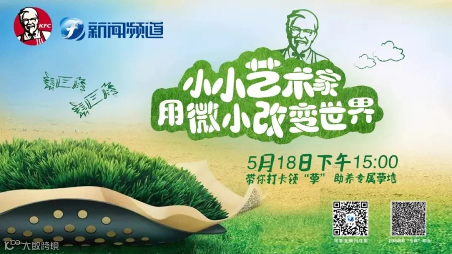 微信图片_20190507193509.jpg