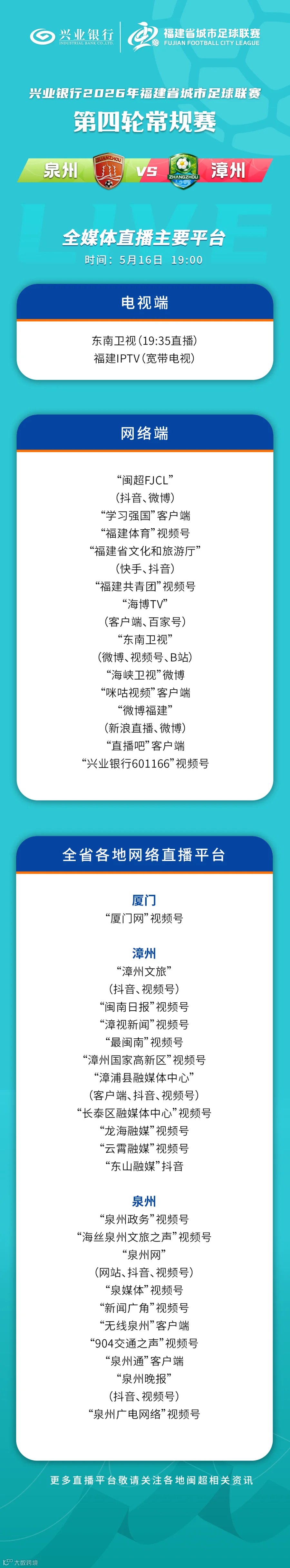 5b73d26330aab29e9dd87c89fc297590.png