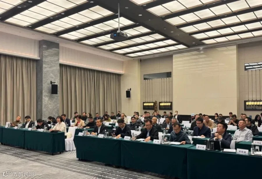 微信图片_2025-12-30_161712_015.jpg