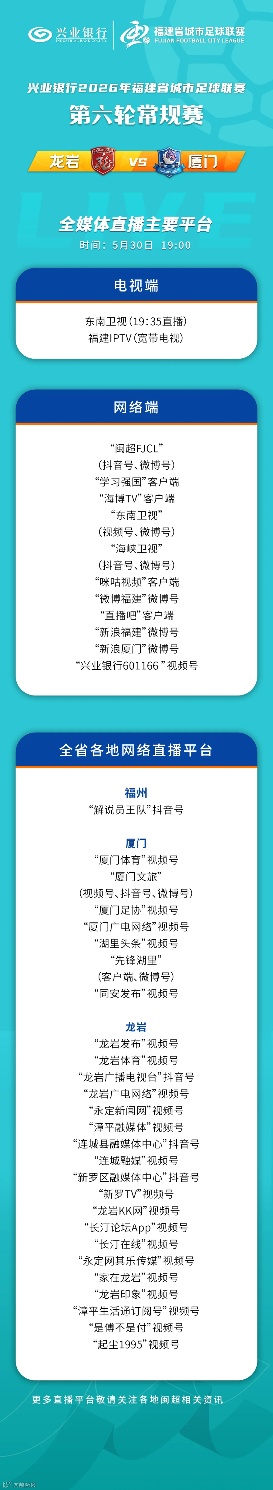 98ddea5fa392a88d8cbf333bedd55a3a.png