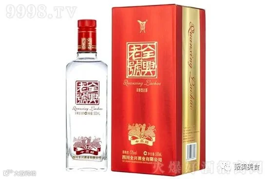52°全兴老号酒十二顺500ml价格,多少钱?