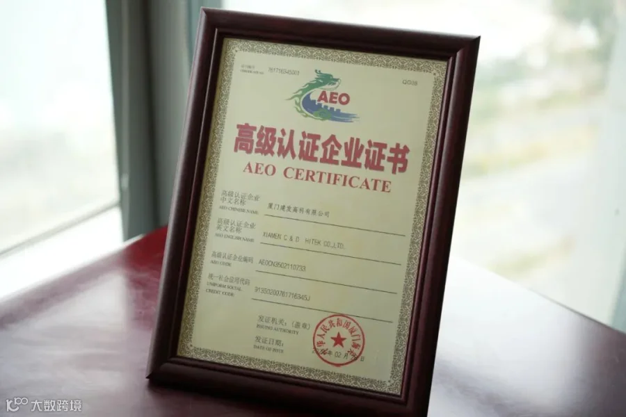 微信图片_20240307101200 (2).jpg