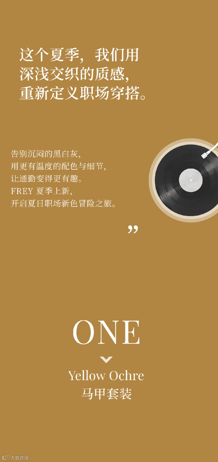 稿定设计-2gif.gif