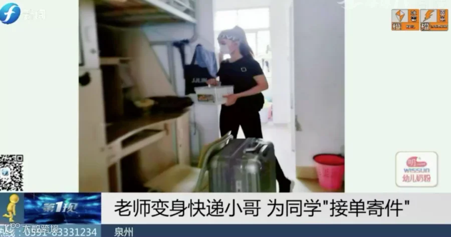 屏幕快照 2020-05-18 13.31.30.png