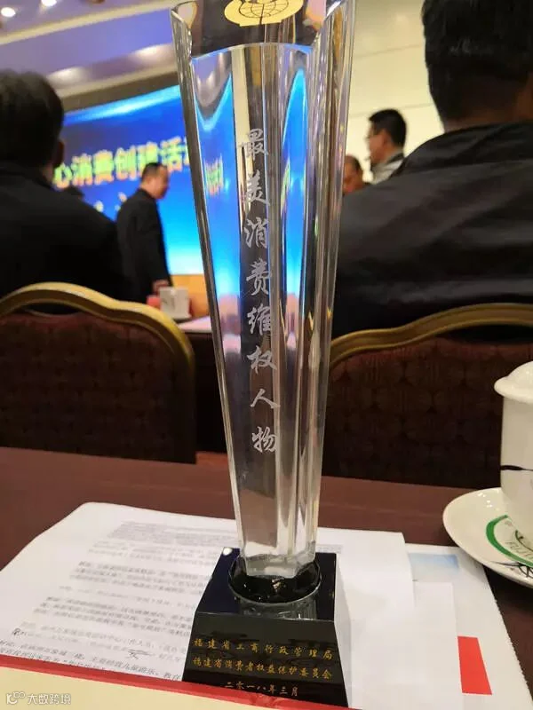 微信图片_20180315110659_副本.jpg