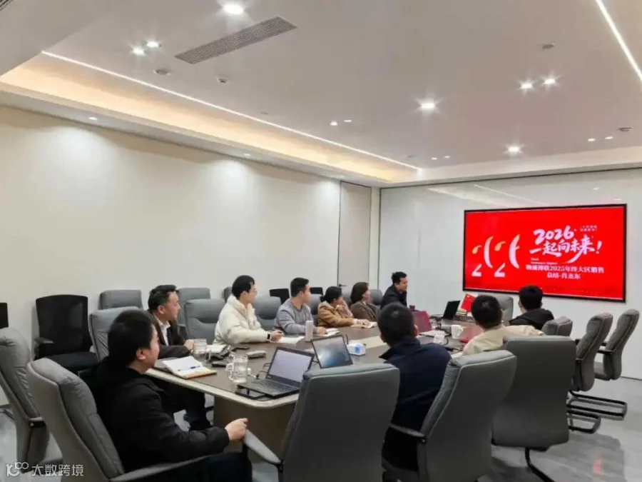 微信图片_2026-02-12_161810_757.jpg