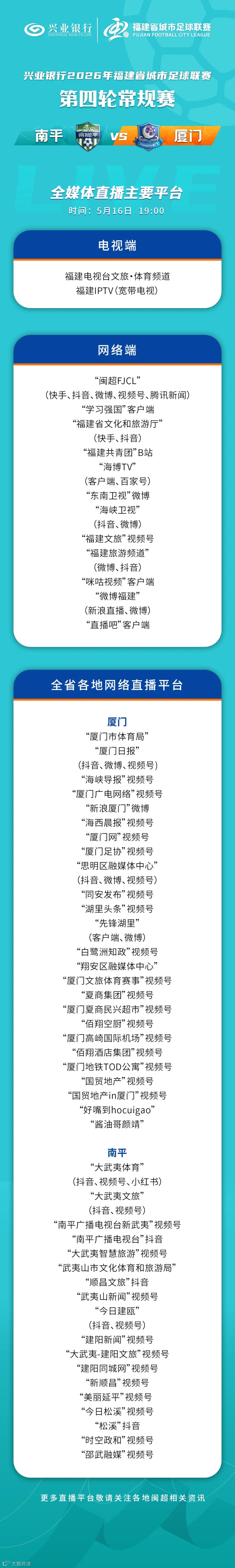 033e8d3c138b766d922ae11328cc580a.png