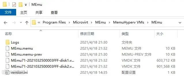 安卓模拟器11.jpg
