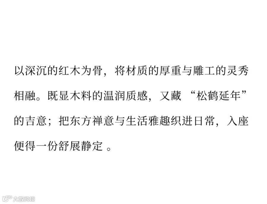 T250606196594上传文件 (5).png