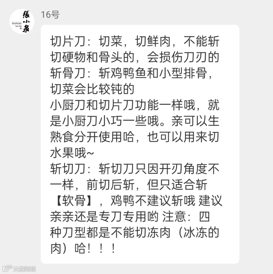 1657947147879474.png