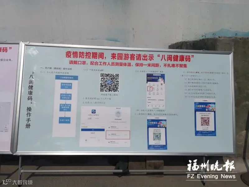 微信图片_20210123140822.jpg