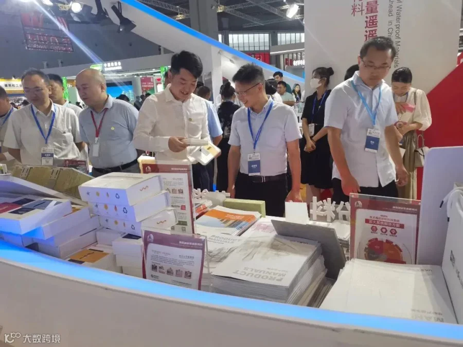 微信图片_20230804083545.jpg