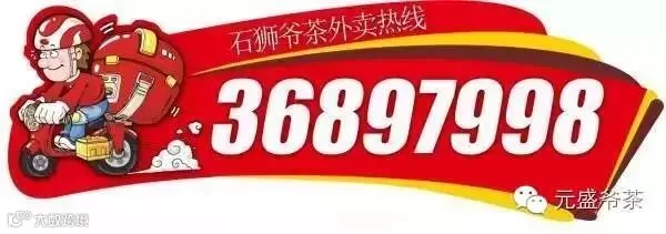 Nipic_2475364_2013052615482662610_看图王.jpg