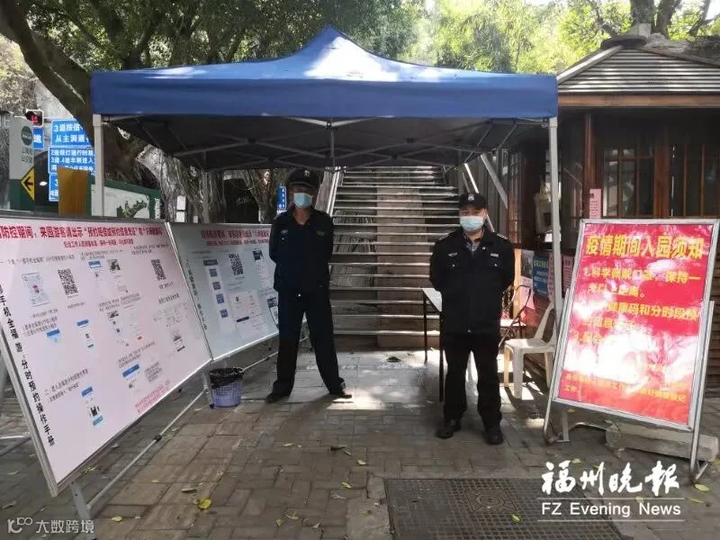 微信图片_20210123140838.jpg